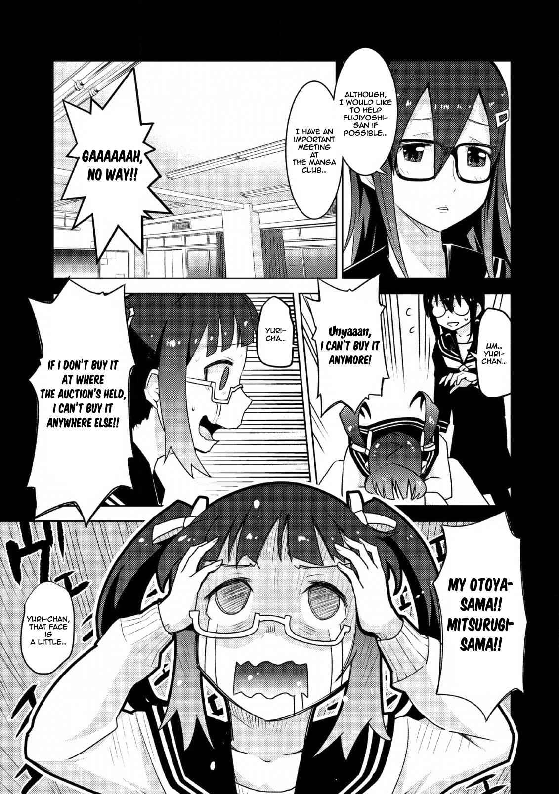 Class Teni De Ore Dake Haburaretara, Doukyuu Harem Tsukuru Koto Ni Shita Chapter 10 6